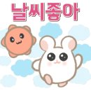 꾸메바베큐치킨 이미지