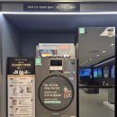 [Step.10-B] 신혼집 꾸미기 : 롯데백화점노원점 삼성스토어 (삼성세탁기&amp;삼성건조기 BESPOKE AI 콤보)