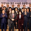 이영 카카오 검색결과