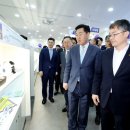 농산물구내매점