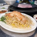 천이오겹살 보라매점 이미지