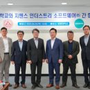 (주)나온소프트 이미지