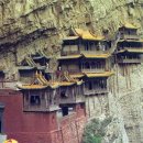 명산학원 이미지