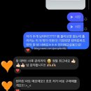 예뻐지는 퍼스널컬러&메이크업 이미지
