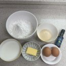 세상 간단한 집에서 맛있는 빵 만들기 | 요즘 SNS에서 핫한 상하이 버터떡 만들기 (에어프라이어 간단 레시피 + 솔직후기)