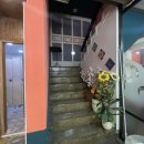 궁(갈비탕전문점) 이미지