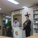 2023.12.31. 교회학교🤍 이미지