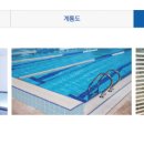(주)대호냉각기 이미지