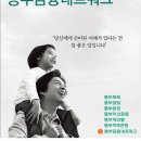 동부광고 이미지