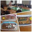 동대신1동 주민센터 이미지