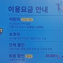 흠플러스(주) 이미지