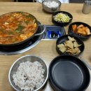 동두천삼춘부대찌개