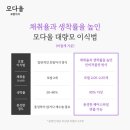 모다올의원 이미지