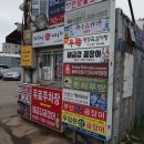 해운대전통시장 이미지