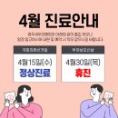 새우리의원 이미지