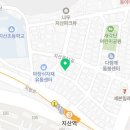 호식이두마리치킨(지산점) 이미지