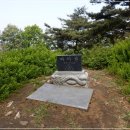 죽림산 정상 이미지