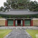충의사 이미지