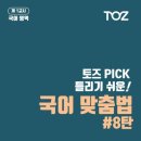 신촌독서실 이미지