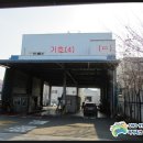 강서자동차정비공장(블루핸즈) 이미지