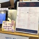 다람 | 부천시청역 비건 디저트 건강한 비건 카페 ‘카페 다람’ 내돈 내산 솔직 후기