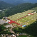 국립여수검역소 이미지