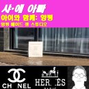 메이드잰스튜디오