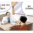 가든미용실 이미지