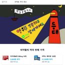 서울약국 이미지