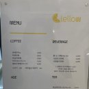렐로우 이미지
