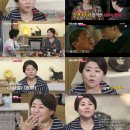 대화장식 스타뉴스
