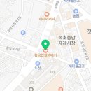 황금찹쌀꽈배기 속초점 이미지