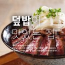 홍대개미 - 강서구 하늘길 112 | 홍대개미