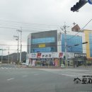 인평약국 네이버블로그
