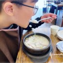 철원해장국 이미지