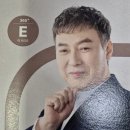 엘림보청기 이미지