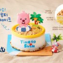 뚜래쥬르 인근 이미지