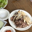 수수상라 이미지