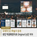 연세제일치과의원 이미지