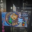 그리삼 | 건대맛집 많은곳에 위치한 삼겹살 코스요리 전문점 조선그리들삼겹살 조그삼 건대점 다녀온 후기 -