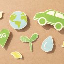 수열태양광발전소 이미지