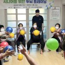 의료법인 중원의료재단 이미지