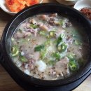 안성가마솥순대국