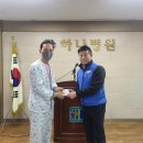 최신탕 이미지