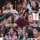 쇼 - 동구 전하로 10 | 쇼