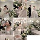 진행중 | 가성비 밝은홀 아이폰스냅 블랑자르뎅 강추 계약 후기 (짝꿍코드 진행 중)