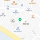 미리네미용실