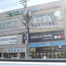 하남당구장 - 광산구 월곡로 13 | 하남당구장