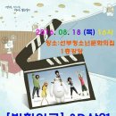 선부청소년문화의집 이미지