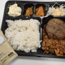 한솥도시락 평택고덕삼성전자점 이미지